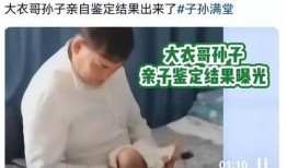 新闻爆料视频博主怎么做,揭秘视频博主如何利用新闻爆料视频吸粉